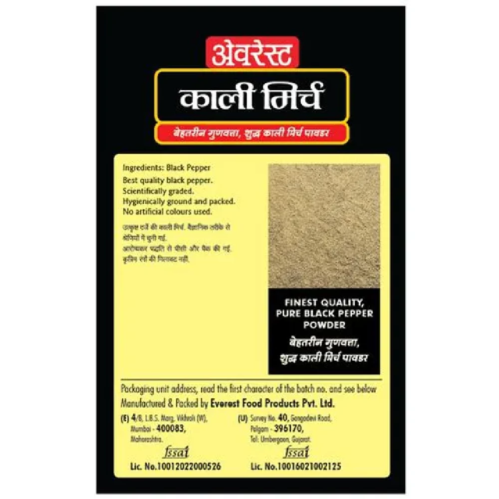 Everest Powder - Black Pepper, 100 g-3.webp